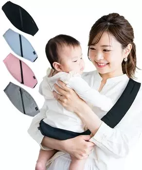 Baby carrier baby hip baby second baby baby daily Day gift sling, carrier, seat, carrier, carrier, sling, crossbody, life, Mother s (black)