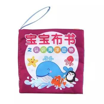 Baby Cloth Book Early Education Cognitive Toys Chinese And English 2-In-1 Palm Book 4 Pages 8 Sides Baby Cloth Book With Sound Paper Bag