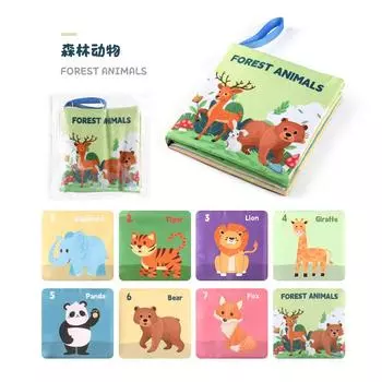 Baby Cloth Book Early Education Toy 4 Pages 8 Sides Palm Book Can Not Be Torn Animal Characters Cognition Baby Cloth Book