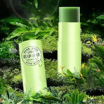 Baby Comfrey Cream, Mosquito Bite Relief Cream, Mosquito Repellent, Itch Relief, Swelling Reduction Cream for Pregnant Children