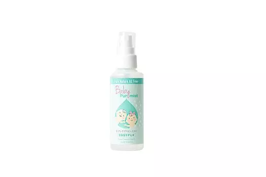 Baby Diaper Rash Moisturizing Baby Lotion Completely Newborn Hypoallergenic Unscented Large Capacity Baby Pur Mist Additive-Free (130ml)