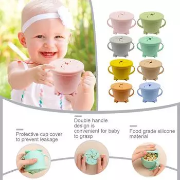 Детские чашки для кормления, обучающая посуда для питья, силиконовые чашки для перекуса, для малышей, для детей, тренер серый