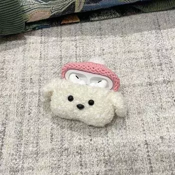 Baby Fei New Airpodspro2 Generation Knitted Protective Cover Stuffed Poodle Cute Suitable for Apple Airpods3 Generation Wool Dog Earphone Case Apple AirPods 3 Generation White 5