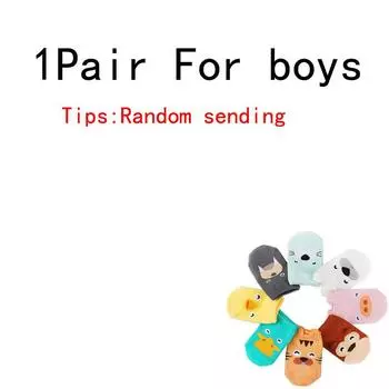 Baby Floor Socks Baby Non-slip New Animal Cartoon Children s Socks S0-1 years old