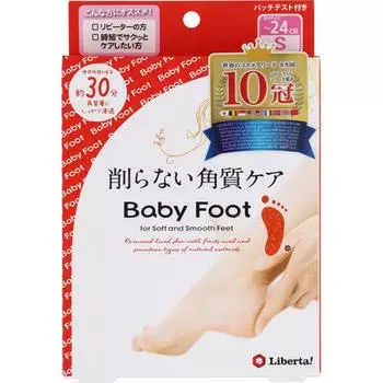 Baby Foot Easy Pack Spt 30 минут Тип S Размер 35 мл