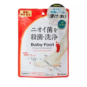 Baby Foot Пищевая сода стерилизация дезинфекция чистка дезодорант для ног уход за запахом [Квази-лекарство] (1 использование) (до 27см) красный