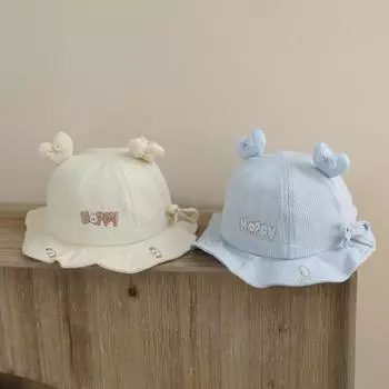 Baby hat autumn 2024 female treasure small month old bucket hat baby out male treasure outdoor headgear autumn and winter April-24 months [hat circumference 44-48cm]
