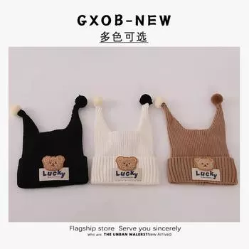 Baby hat autumn and winter cartoon cute tentacles knitted hat boys warm ear protectors thickened baby girl wool hat 5 months-2 years old (44-48cm)