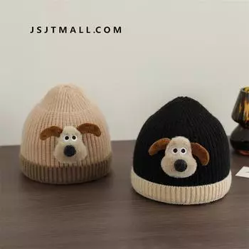Baby hat autumn and winter cute cartoon ear protection knitted hat boys and girls baby super cute puppy pullover wool hat tide 5 months-2 years old/head circumference 44-48cm