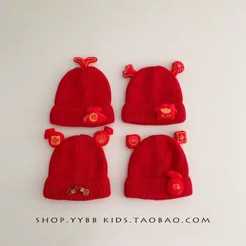 Baby hat autumn and winter infant warm foreign tire hat boys and girls new year red festive wool pullover hat 42-46cm Suggested 1-10 months