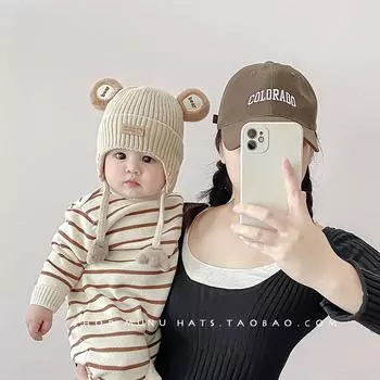 Baby hat autumn and winter wool hat cute super cute wool hat infant thickened warm knitted ear hat Korean Recommended 6-36 months (44-50cm)