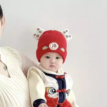 Baby hat autumn and winter wool hat festive red knitted hat infant warm full moon hat 100 days hat winter 2-20 months (head circumference 42-48cm)