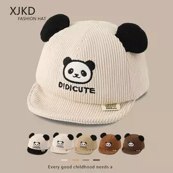 Baby hat boy baby hat cap cute super cute autumn and winter baby children soft brim baseball cap