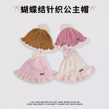 Baby hat princess wind small month age tire hat girl baby fisherman ear hat winter sweet knitted wool hat 44-48Cm recommended 6 months-3 years old розовый