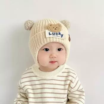 Baby hat season cute super cute small ears baby fontanelle tire hat boys and girls pullover hat tide