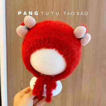 Baby Hat Winter Baby Plush Hat Cute Bow Princess Ear Protector Infant Knitted Warm Hat Recommended 3-24 months/40-47cm