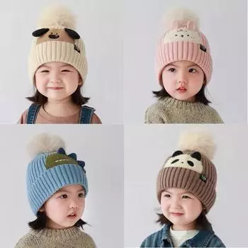Baby hat winter cute cartoon warm thickened wool hat boys and girls knitted ear protector pullover hat tide Reference 5 months - 4 years old (44-52cm)