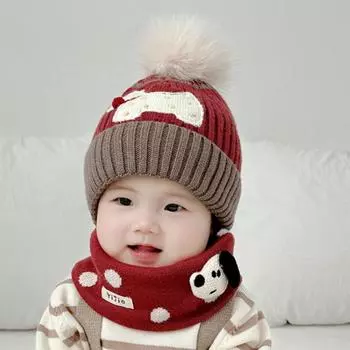Baby Hat Winter Cute Children s Ear Hat Cartoon Boys and Girls Baby Wool Knitted Hat Puppy Warm Hat 8 months to 3 years old (hat only)