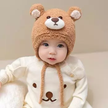 Baby hat winter ear hat male and female babies super cute plush hat baby winter warm cap Suitable for 3 months-3 years old 42-50cm