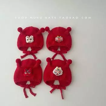 Baby hat winter red wool hat thickened warm ear hat infant cute new year hat Recommended 5 months-2 years old/43-48cm
