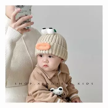 Baby knitted hat cute super cute dinosaur hat autumn and winter baby boys and girls winter warm ear hat