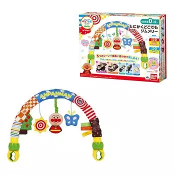 Baby Lab Anpanman Джим Мерри Где угодно