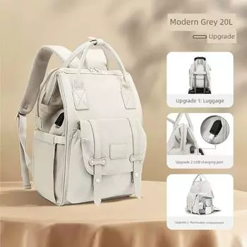 Baby Large Capacity Stylish and Lightweight Go out Bag for Mom Upgrade-Modern Grey 20L + Baby Car Hook