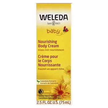 Baby, Nourishing Body Cream, Calendula Extract, 75 Ml (2.5 Fl Oz)