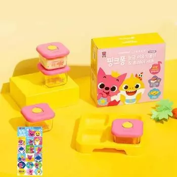 Baby Pinkfong Выпускной Контейнер для детского питания Квадратная крышка с улыбкой + коробка для хранения + наклейка с похвалой, смешанные цвета, 1 комплект, популярные корейские товары для родителей