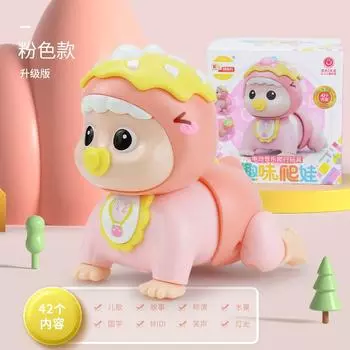 Baby Puzzle Electric Light Music Dinosaur Crawling Doll, Infant Early Education Story Learning Crawling Toy