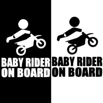 Baby Rider на борту слова знак наклейки автомобиля предупреждение милая наклейка на заднее окно 5.5 by 8 белый