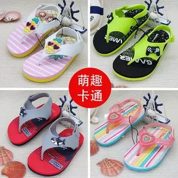 Детские сандалии Летние тапочки с рисунком «елочка» для мальчиков и девочек Сандалии с зажимом для стопы 2024 года Новые нескользящие туфли для девочек с рисунком insole 14.5cm жёлтый