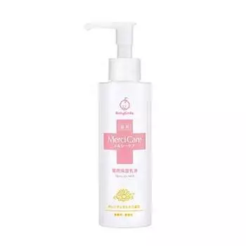 Baby Smile Merci Care Medicated Moisturizing Emulsion (Regular Size / 150ml) Contains Calendula, Unscented, Uncolored ()