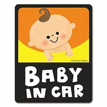 Baby Smile Peeping In Car Car Magnet Sticker Baby Incarnation 1pc (x 1)