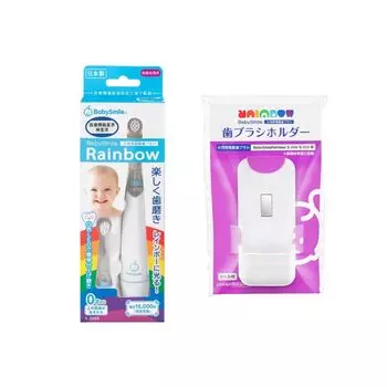 Baby Smile Rainbow body 2 soft special holder electric toothbrush [Set product] (with brushes) & children s (blue)
