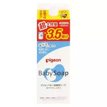[Baby soap refill] Pigeon baby whole body foaming soap (0 months and up) 1400mL 3.5 times