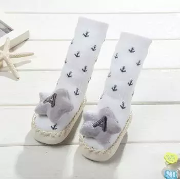 Baby Socks Girls Boys Thicken Terry Letter Clothes Newborn Accessories Toddlers Slipper Gift Clothes Infant Kids Stuff Children 0 to 6 Month(11cm)