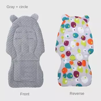 Baby Stroller Accessories Cotton Diapers Changing Nappy Pad Seat Carriages/Pram/Buggy/Car General Mat for New Born Accessories