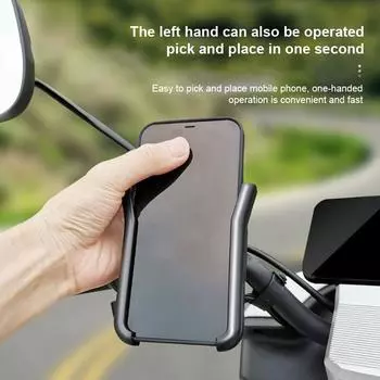 Baby Stroller Handle Bar Phone Bracket Mum Dad Handfree Mobile Phone Support Universal for Motorcycle Handlebar Cellphone Holder