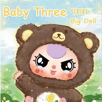Baby Three 400% Big Doll Series Blind Box Mystery Box Cute Rabbit Plush Doll Toys Toys