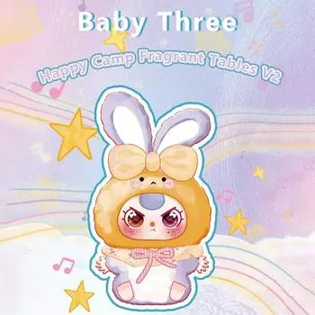 Baby Three Happy Camp Ароматный столик V2 Слепой мешок Фигурки Таинственный мешок Украшения Игрушки