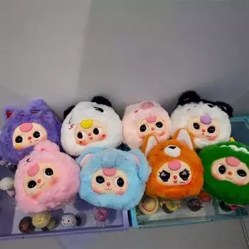 Baby Three V1 Upgrade Animal Plush Doll Blind Box Toys Party Model Decorations Doll Xmas Birthday Gift 1PC Random