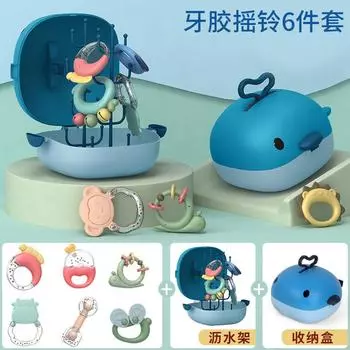 Baby Toy, Whale Toothpaste Rattle Set, Boiled Soft Glue Molars, Hand Ring Bell Storage Gift Box.