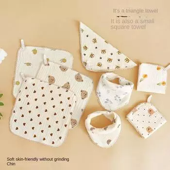 Baby Triangle Towel Square Towel Dual-purpose Four-layer Pure Cotton Gauze Saliva Towel Newborn Bib Gauze Towel Face Towel