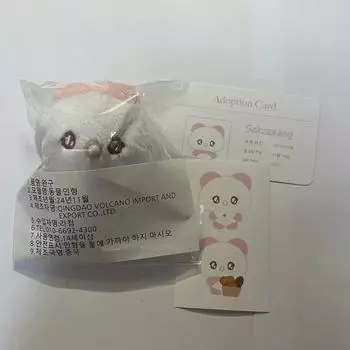 Baby Winnivals Baby Saku-chan Sakuya Doll Nct Wish 7 см