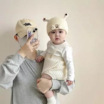Baby winter hat, small month-old fetal hat, baby knitted hat, infant cute wool hat, warm ear hat, winter 0-12 months (38-46CM)