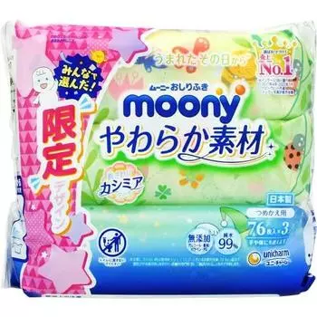 Baby wipes soft material refill 76 sheets x 3 Muni- 500-159604-00