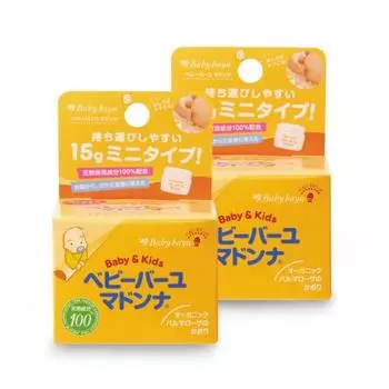 Baby Yuma Donna 15g x 2 piece set (100% natural horse oil cream) Newborn, No preservatives, No coloring, No additives