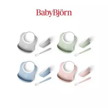 [BabyBjorn] Baby Feeding Set Powder Blue