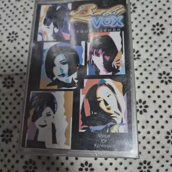 Babybox Vol. 1 Unopened